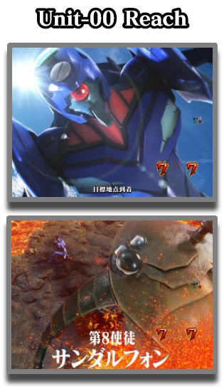Unit-00 Reach