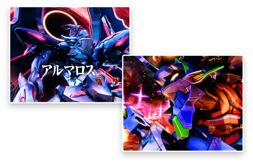 新たな敵アルマロス降臨 液晶画面