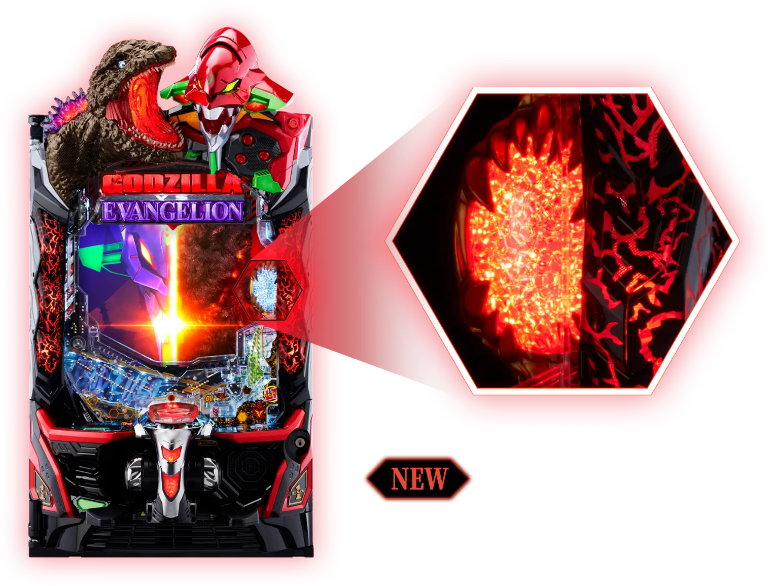 専用筐体 2nd-IMPACT Gの写真。歓喜を呼び込む新デバイス、コアランプは「ｅ ゴジラ対エヴァンゲリオン セカンドインパクト G 破壊神覚醒」にのみ搭載